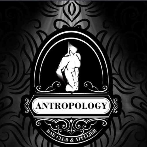 antropology new logo