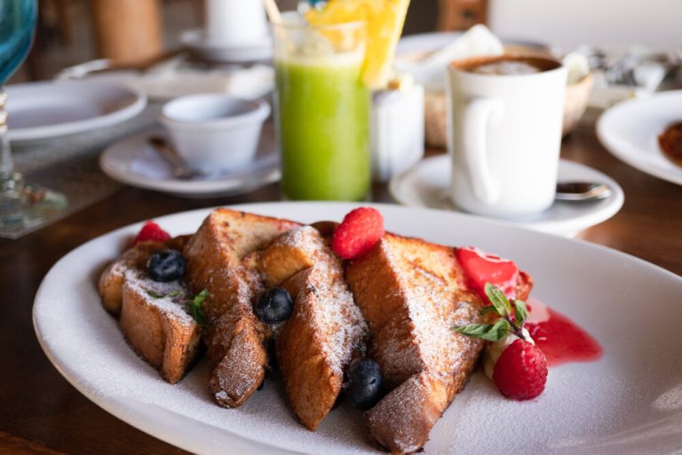 el dorado restaurant 1 768x512